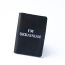 Докхолдер «I'm Ukrainian»,чорний з посрібленням.