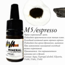 Viva ink Mineral 5M/ESPRESSO