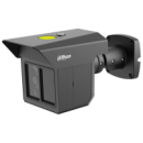 3х2Mп Triple-Sight видеокамера Dahua с микрофоном и SD картой черная DH-IPC-MFW5241T2-E3-ASE (3.6,12,25мм)