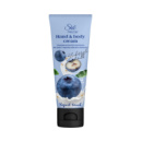 Крем зволожуючий SHIK Nectar Yogurt touch Чорниця і вівсяне молочко 75 мл