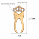 Брошка «Зуб із короною».