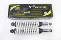 Амортизатори (пара) Delta 340mm, регульовані (білі) NDT