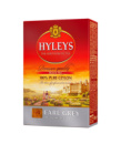 Чай чорний Hyleys Earl Grey крупнолистовий 100г