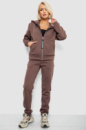 Спортивний костюм жіночий на флісі, колір темно-коричневий, 257R86