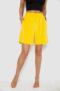 Шорти жіночі велюрові, колір жовтий, 238R106