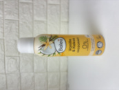 Balea дезодорант-спрей vanille & kokos 200 мл