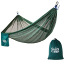 Гамак Green Camp «Minas», GC-H2 зеленый (GC-H2)
