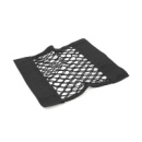 Автомобильный органайзер-сетка, 30x25см, крепление на липучках (velcro), полипропилен-латекс, черный