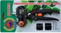 Прививочный секатор Professional Grafting tool АКЦИЯ !!! 3 лезвия в ПОДАРОК !!!