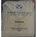 Цемент турецький ПЦ-550 «VEZIRHAN», 25 кг(64шт/пал)