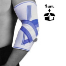 Налокітник Power System PS-6007 Elbow Support Pro White/Blue (1шт.) S/M