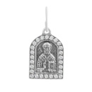Серебряная подвеска CatalogSilver с фианитами (2156963)