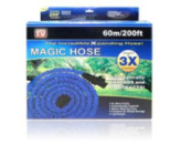 Шланг поливальний XHOSE 60,0 м (200 ft)