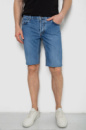 Шорти чоловічі джинсові, колір темно-блакитний, 238R2023
