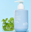 Захисне рідке мило для рук g&h GOODNESS & HEALTH 250 мл