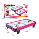 Настольная игра Хоккей 2574-1 67х35 см