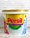 Пральний порошок Persil universal 10,4 кг.