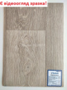 Лінолеум Tarkett Premium Soho 8 ширина рулону 3 м.