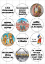 Цукрові картинки Будівельник