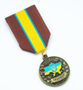 Волонтер України