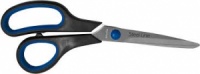 Ножницы 20 см с резиновыми ручками от ТМ Economix