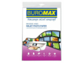 Фотопапір BUROMAX, глянцевий 180g, A4*20 (УПАК)