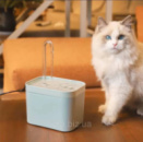 Автоматический поилка-фонтан для котов и собак 1.5 л с USB насосом и фильтром