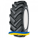 5R12 Speedways GRIP KING HD 80A8 Сельхоз шина