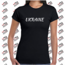 Футболка «UKRAINE» жіноча, чорна