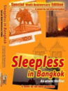 Sleepless in Bangkok by Ian Quartermaine