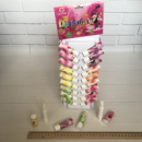 Помада гігієнічна 36 штук