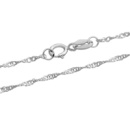 Серебряная цепочка CatalogSilver с без камней, вес изделия 0,98 гр (2142850) 450 размер
