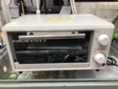 UV-STERILIZER UV-9180