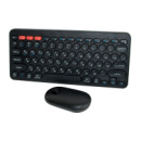 Беспроводная клавиатура + мышка Multimedia Keyboard 2.4GHz (3 ор. кнопки) маленькая клавиатура и мышь (NS)