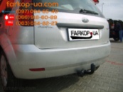 Тягово-сцепное устройство (фаркоп) Ford Fiesta (2002-2008)