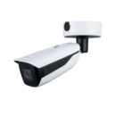 12МП цилиндрическая моторизированная видеокамера с SD картой DH-IPC-HFW71242HP-Z ( 2,7-12мм)