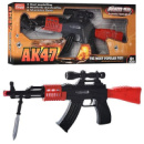 Автомат муз «АК47»