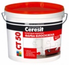 Ceresit СТ-50 - Краска белоснежная акриловая (10 л)