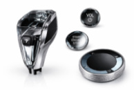 Комплект хрустальных элементов салона (селектор АКПП -2026 кнопки) для BMW X7 G07 2019- гг