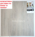 Ламінат вологостійкий EGGER Large Дуб Вікторія світло-сірий EL1010 8 мм 32 клас з фаскою V4 АКЦІЯ!