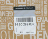 Амортизатор передній RENAULT Dacia Duster газовий (RENAULT) 543029903R