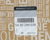 Амортизатор передній RENAULT Dacia Duster газовий (RENAULT) 543029903R