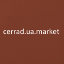 Плитка Cerrad Rot 30*30 - гладкая терракотовая моноцвет