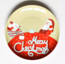 Тарелка десертная Новогодняя Merry Christmas 2 9014 20 см