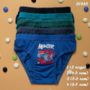 Детские трусы  для мальчика Nicoletta 3  , 5-6 , 6-7 лет  5 шт.