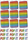 Цукрові картинки - Поп Іт, POP IT