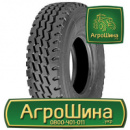 Грузовая шина Sportrak SP796 195 R14C 106/104S PR8