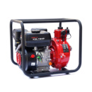 Мотопомпа бензиновая KGL15HP, продуктивность 15 м3/час, мощность 7 л.с.