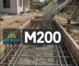 Бетон М200 (В15, П3/П4)