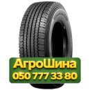 315/80R22.5 Triangle TRD02 154/150L PR20 Ведущая грузовая шина